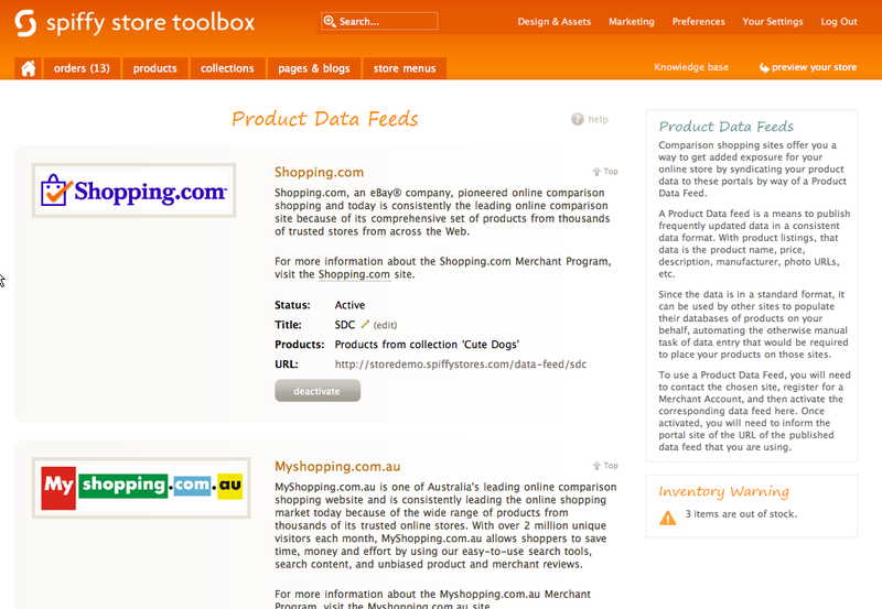 File:Data feed1.png