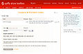 Thumbnail for version as of 07:46, 26 February 2010