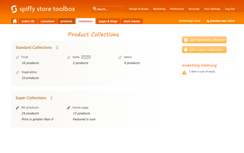 File:Shopping-com-data-feed-01.png